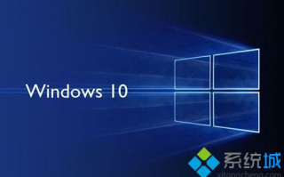 Win10下Internet Connection Sharing占用CPU高怎么办