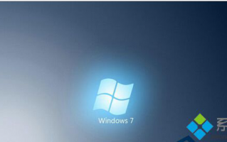 Win7系统安装Office2007出现错误1713解决方法