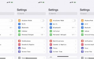 苹果怎么换字体下载什么软件（黑科技不用越狱更换字体）