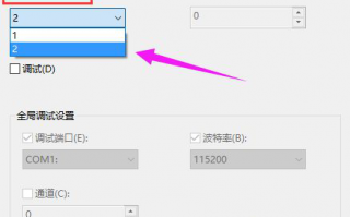 Win10系统启动慢怎么解决？Win10系统启动慢的两种解决方法