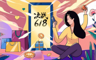5月份买手机有必要等618吗 618活动手机能降价便宜多少