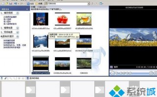 win10系统使用Window Movie Maker导入音乐的方法