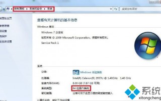 电脑超级终端在哪里|电脑打开超级终端的方法