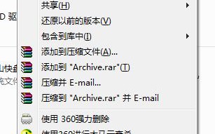 U盘被禁用怎么开启？U盘被禁用的恢复方法