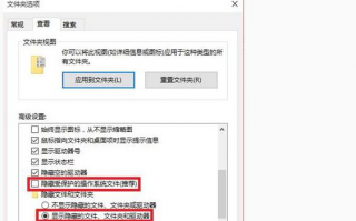 win10头像位置在哪_win10用户头像在哪个文件夹