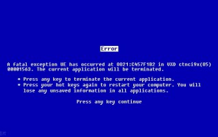 频繁蓝屏memory_management（常见蓝屏代码的处理方式）