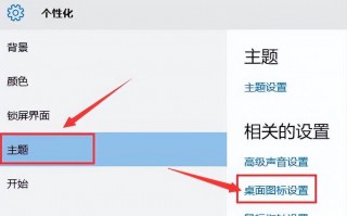 win10电脑网络图标不见了怎么恢复（这样快速恢复网络图标）
