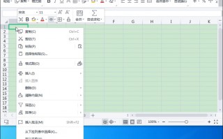 Excel表格中的斜线怎么弄（一分为二怎么打字并输入文字）