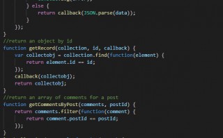 js中的callback函数用法（为什么需要回调callback）