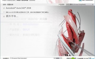 win10系统如何下载好用的AutoCAD软件