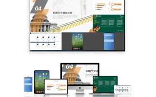 投屏手机要一直开着吗（投屏和镜像有什么区别）