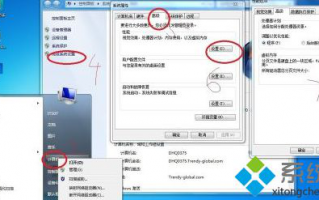 电脑打开程序反应速度缓慢拖慢工作效率怎么处理【图文】