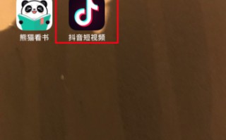 为什么手机号查不到抖音号（通过手机号找抖音ID方法）