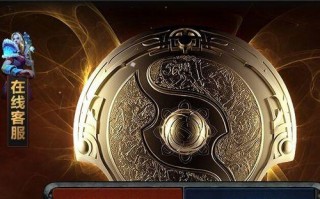 电脑dota2按Ctrl+Alt+A截图就弹到桌面怎么办？电脑dota2截不了图的解决方法