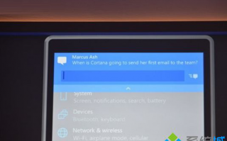 Windows10系统手机预览版唯一修复通知中心错误方法