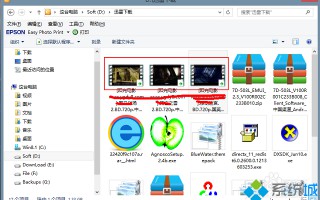 win7系统media player怎么播放rmvb、avi等格式的视频