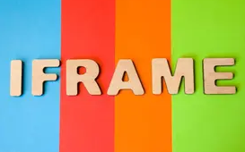 iframe的优缺点及改进方法