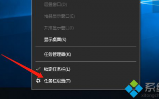 笔记本电脑怎么显示电量_笔记本电脑显示电量图标的方法