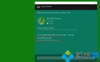 登录Win10 Xbox出现0x800488AB错误的解决方法