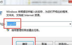 win7不能更改屏幕亮度如何解决|win7不能更改屏幕亮度的修复方法
