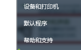 电脑怎么更新程序驱动获取最新的功能和服务