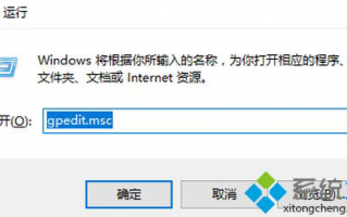 win10专业版如何关闭自动更新_win10专业版怎么关闭更新
