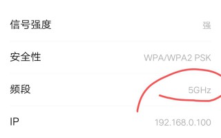 天猫精灵死活连不上wifi密码对的（怎么一直连不上wifi）
