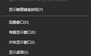 Win10查看计算机启动时程序加载时间的技巧