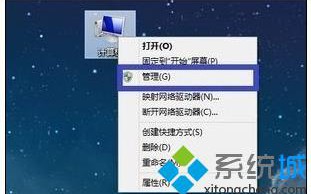电脑分辨率突然变小且无法调整的解决方法