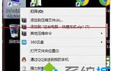 如何在Win8上快速安装USB百兆网卡驱动图文教程