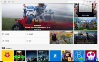 Win10应用商店右上角新添加&ldquo;购物车&rdquo;：售卖Surface、Xbox产品
