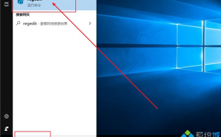 win10如何设置Ctrl+Alt+Delete键来解锁屏幕