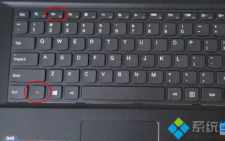 联想g40怎么进bios|联想g40进bios按什么键