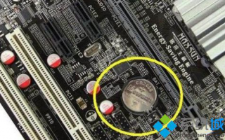 台式机主板电池没电不换有什么影响？教你更换电脑主板电池的方法