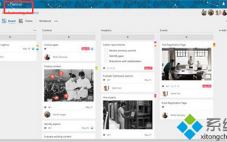 微软正式推出Office 365团队任务管理服务Planner