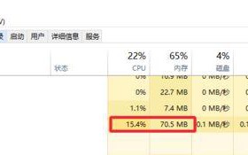 win10电脑键盘单键反应迟钝如何修复