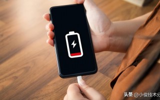 新手机第一次充电多长时间（掌握正确充电方法延长电池寿命）