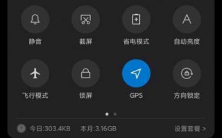 蓝牙耳机取消配对后搜索不到解决办法（这样简短几i搞定）