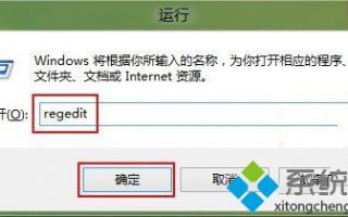 将Win8系统窗口边框变成Mac OS X窗口的技巧【图文】