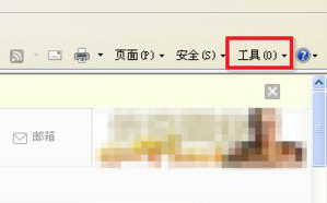XP系统电脑总是弹出拨号连接怎么办