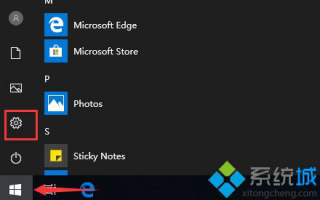 教你戴尔笔记本恢复出厂设置的步骤