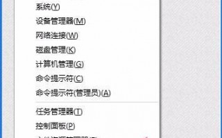 Win7升级Win10系统后每次开机都要重新安装声卡驱动才有声音怎么回事