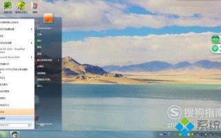 windows10系统下如何将图片格式改为JPG格式