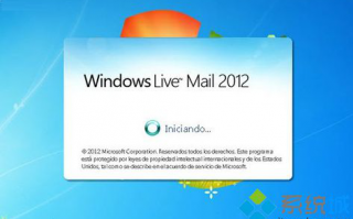 Outlook.com6月底升级：Windows Live Mail 2012不支持同步帐户