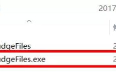 windows10系统怎样快速释放磁盘空间