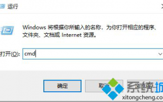 电脑ip地址在哪看_电脑查看IP地址的方法