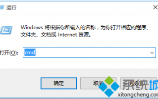 笔记本电脑突然无法使用无线网卡的多种解决方法