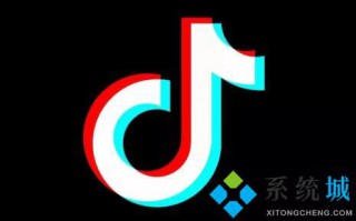 抖音60级需要刷多少人民币?2022抖音1到60级价格表【官方】