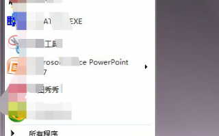 电脑黑屏自检怎么取消_电脑开机怎样跳过自检图文教程