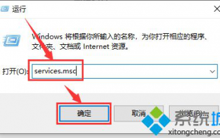 更新win10系统卡在0%怎么回事？更新win10系统卡在0%的处理方法
